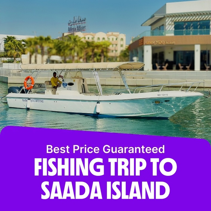 Fishing trip  Saada Bahrain