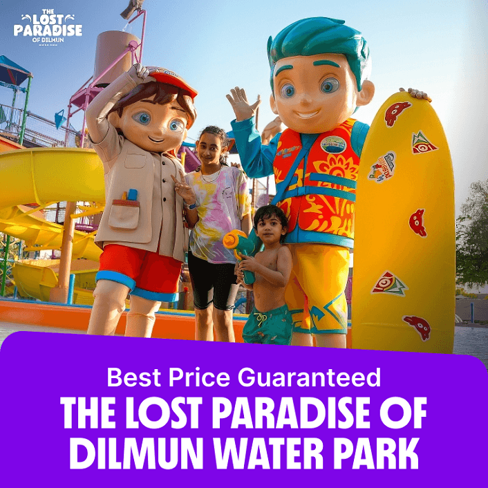 Janat Dilmun Water Park Bahrain  Jannat Dilmun Water Park