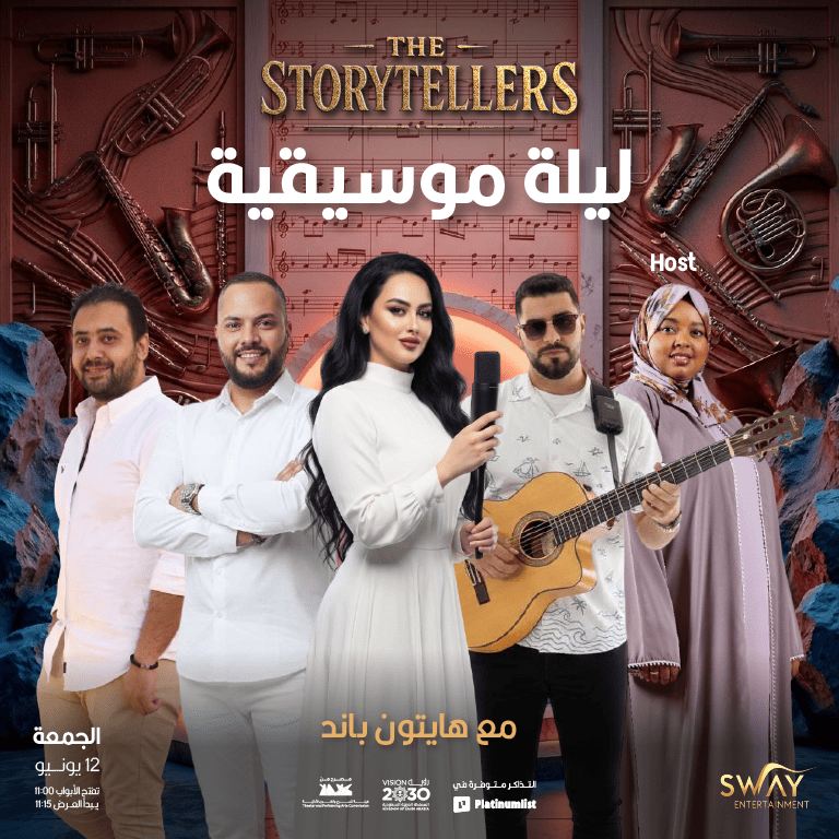 Live Music Night in Jeddah  The Storytellers