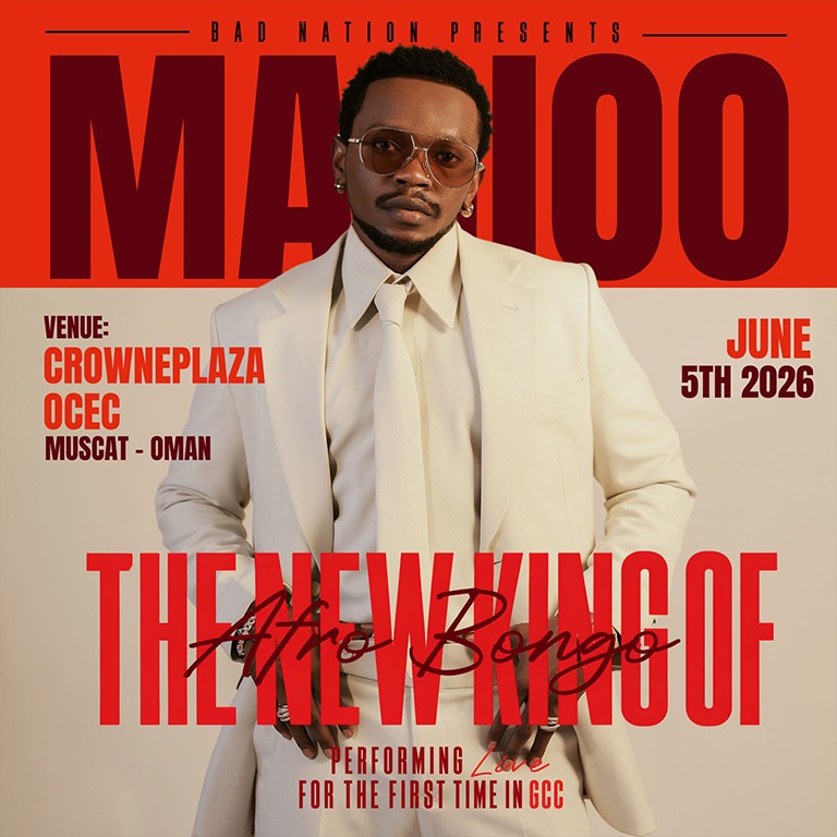 Marioo Live in Muscat  Crowne Plaza OCEC