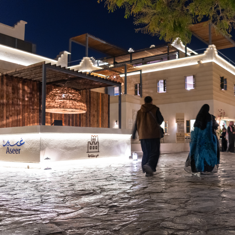 Muftaha Village in Abha  Muftaha neighborhood