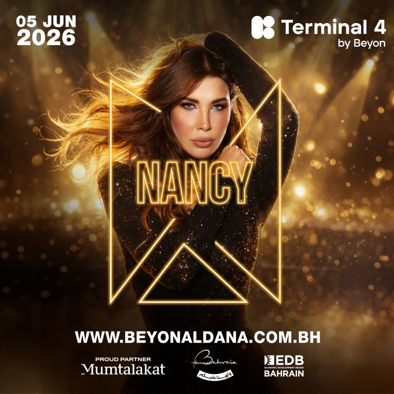 Nancy Ajram Live at Terminal 4 by Beyon