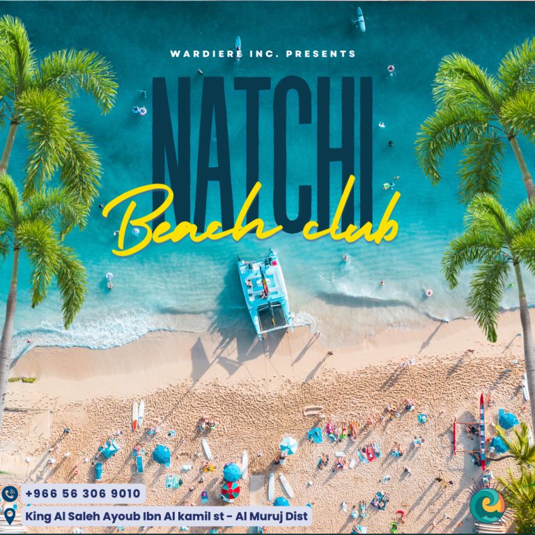 Natchi Beach Club in Jeddah Natchi Beach Club