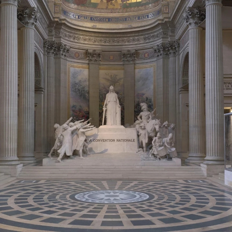Panthéon: Entry Ticket  Panthéon
