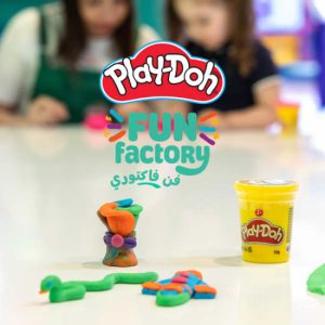 Buy Play-Doh Fun Factory at Msheireb Galleria, Doha, Qatar Mega Deals Now at Special Price in UAEMegaDeals.com Play-Doh Fun Factory at Msheireb Galleria, Doha, Qatar Family Shop Online at Special Price from UAE Mega Deals