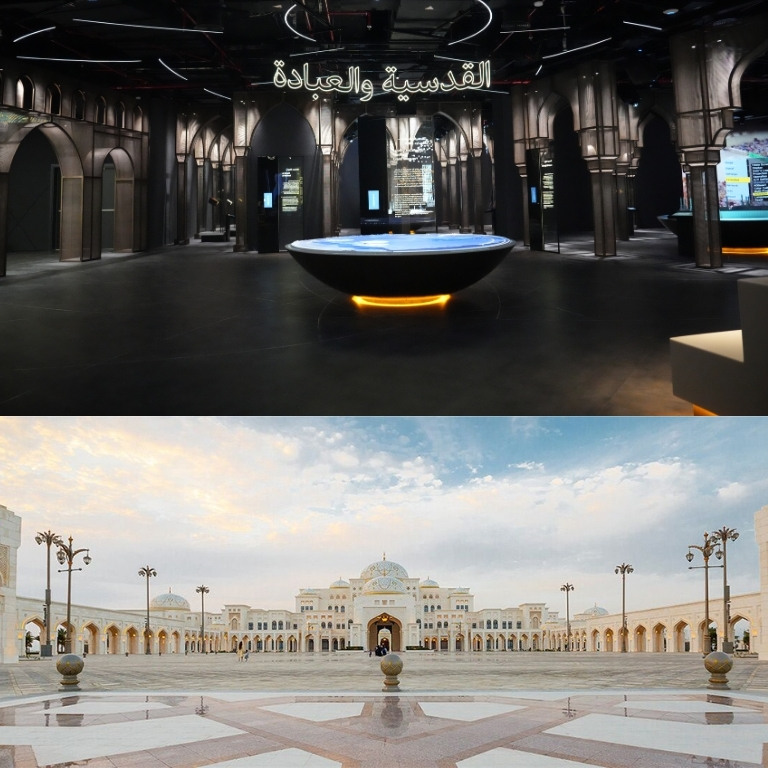 Qasr Al Watan + Free Light and Peace museum  Abu Dhabi