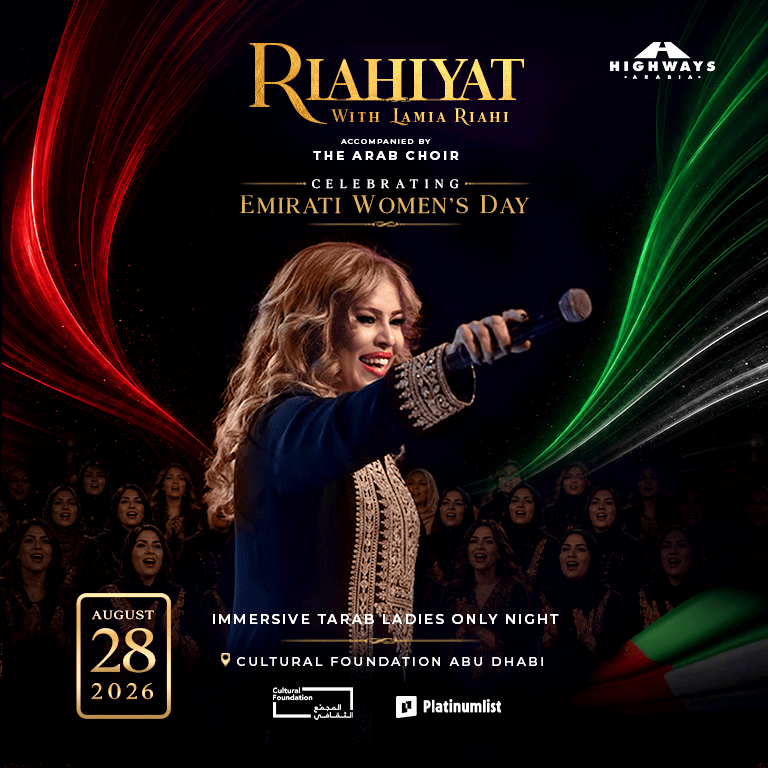 RIAHIYAT with Lamia Riahi - An Immersive Ladies' Tarab Night in Abu Dhabi  Cultural Foundation