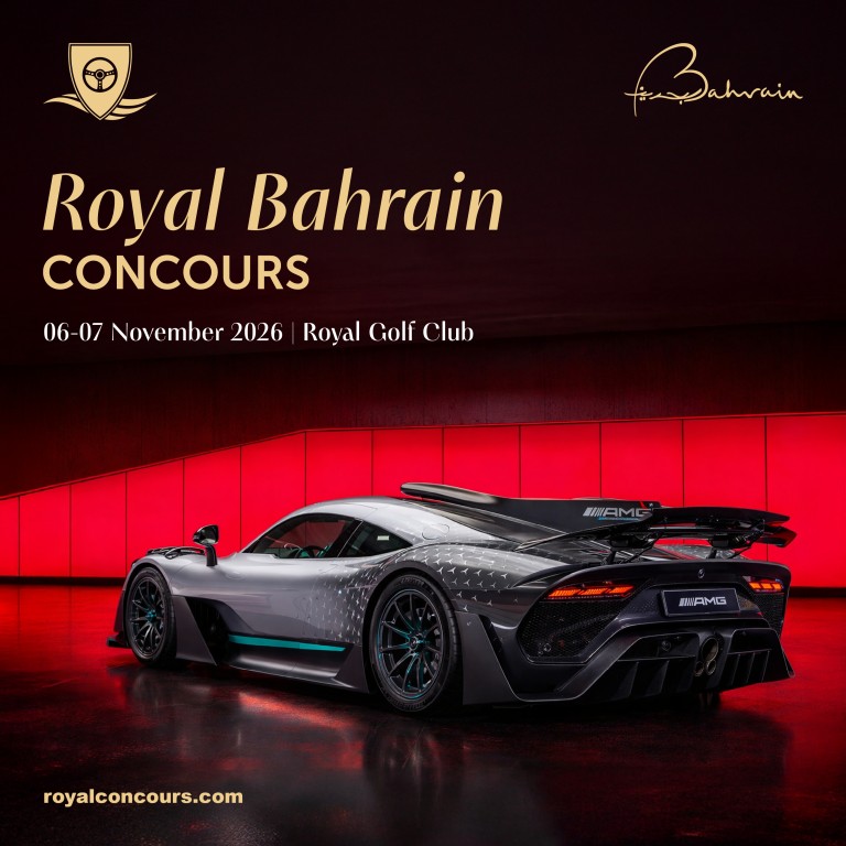 Royal Bahrain Concours 2026  Royal Golf Club