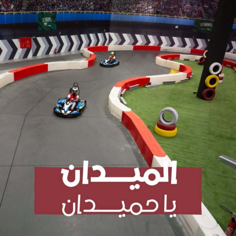 Sala Karting  Sala Karting - Nakheel Mall Dammam