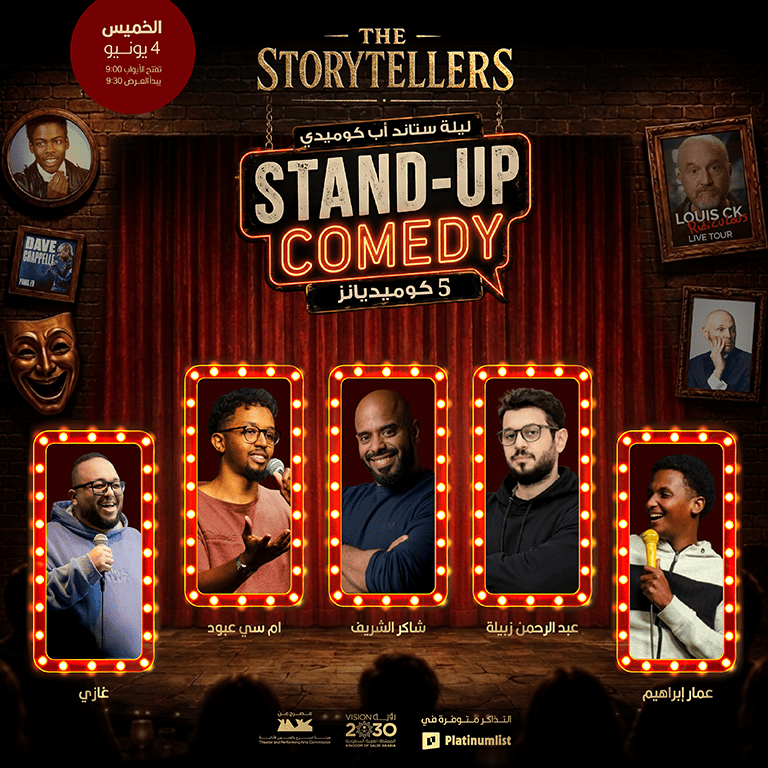 Stand up comedy night in Jeddah  The Storytellers