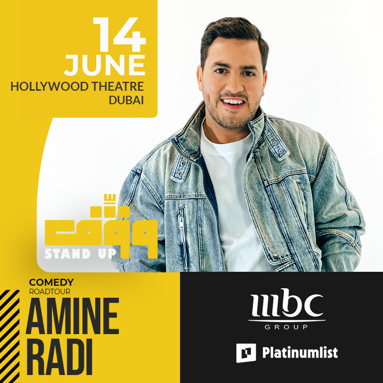 Wagef! Amine Radi Live at Hollywood Theatre